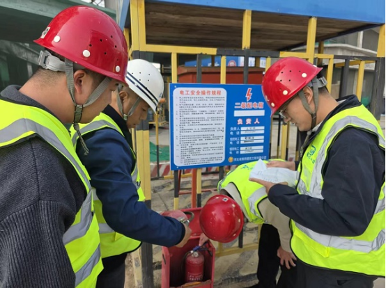 一分公司“百日安全生產(chǎn)無事故倒計時”活動有實招